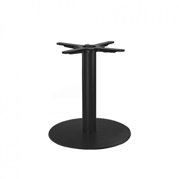Annick Black Steel Coffee Table Base Disc 400