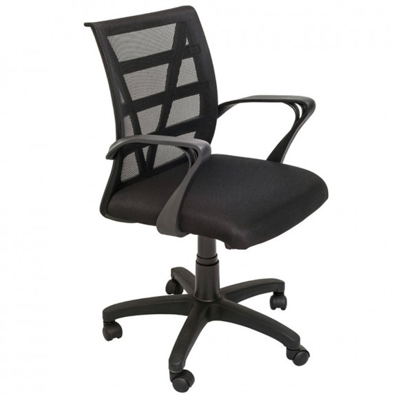 Colourful Mesh Back Office Chair