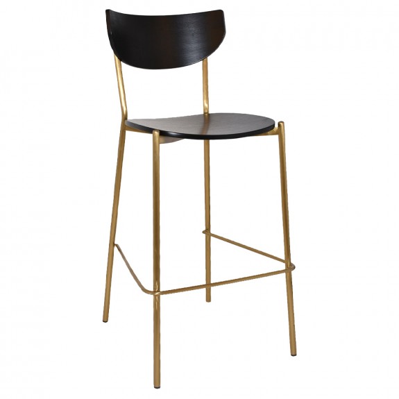 Nerina Brass Frame Contemporary Bar Stool with Footrest 75cm