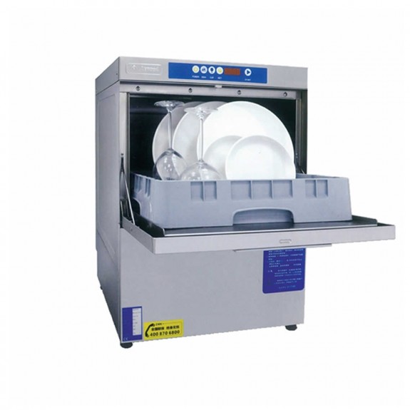 UCD-500 FED Axwood Underbench Dishwasher With auto drain pump - UCD-500