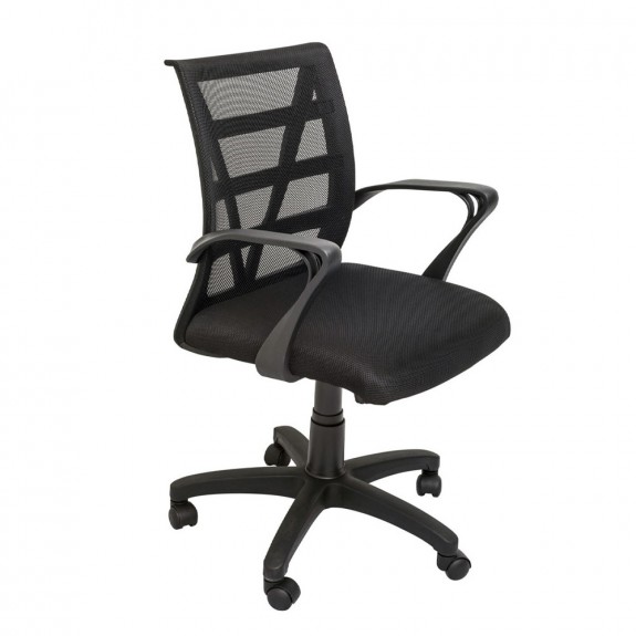 Vienna Mesh Back Office Chair VIENNA