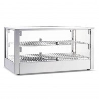 Bonvue Countertop Self-Service Heated Food Display HSW-80L