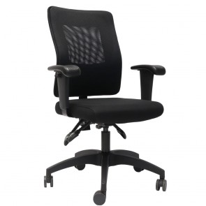 AM100 Mesh Operator Chair AM100 BK