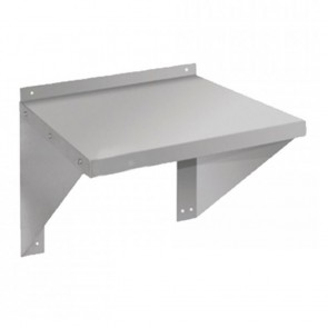 Compact Microwave Shelf WS-530