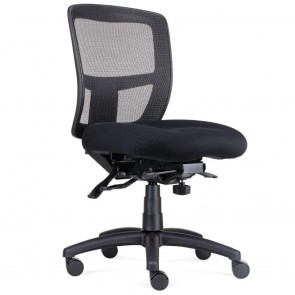 Ergonomic Mesh Back Office Chair