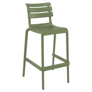 Porto Stackable Outdoor Bar Stool 75cm