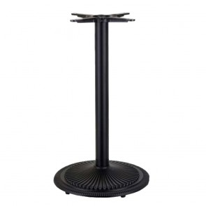 Annick Bar Table Base Disc 450