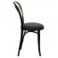 Genuine Bentwood Padded Chair A-10