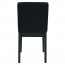 European Dining Chair A-1228