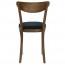 Genuine Upholstered Bentwood Dining Chair A-1260