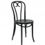 Genuine Bentwood Chair A-16