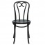 Genuine Bentwood Chair A-16