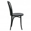 Genuine Bentwood Chair A-16
