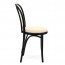 Genuine No18 Bentwood Chair with Cane Backrest