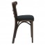 Bentwood Chair A-225