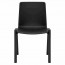 Academy Training Stackable Chair