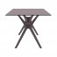 Alessia Rectangle Indoor Outdoor Dining Table
