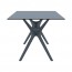 Alessia Rectangle Indoor Outdoor Dining Table