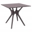 Alessia Square Indoor Outdoor Dining Table
