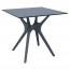 Alessia Square Indoor Outdoor Dining Table
