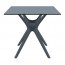 Alessia Square Indoor Outdoor Dining Table