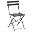 Alfresco Outdoor Folding Cafe Chair