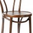 Bentwood Bar Stool with Back Genuine European
