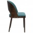 Amada Upholstered Dining Chair A-1413