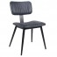 Amalfi Faux Leather Dining Chair