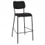 Amalia Bar Stool Black Steel Legs with Padded Seat 77cm