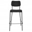 Amalia Bar Stool Black Steel Legs with Padded Seat 77cm