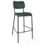 Amalia Bar Stool Black Steel Legs with Padded Seat 77cm