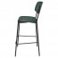Amalia Bar Stool Black Steel Legs with Padded Seat 77cm