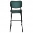 Amalia Bar Stool Black Steel Legs with Padded Seat 77cm