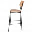 Andrea Black Frame Bar Stool with Footrest 75cm