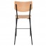Andrea Black Frame Bar Stool with Footrest 75cm