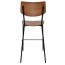 Andrea Black Frame Bar Stool with Footrest 75cm