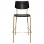 Andrea Brass Frame Bar Stool with Footrest 75cm