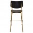 Andrea Brass Frame Bar Stool with Footrest 75cm