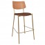 Andrea Brass Frame Bar Stool with Padded Seat 77cm