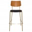 Andrea Brass Frame Bar Stool with Padded Seat 77cm