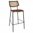 Andrea Rattan Back Black Frame Bar Stool with Padded Seat 77cm