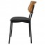 Andrea Rattan Back Black Frame Dining Chair with Padded Seat