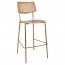 Andrea Rattan Back Brass Frame Bar Stool 75cm