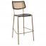 Andrea Rattan Back Brass Frame Bar Stool 75cm