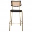 Andrea Rattan Back Brass Frame Bar Stool with Padded Seat 77cm