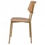 Andrea Rattan Back Brass Frame Dining Chair
