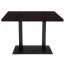 Annick Rectangular Restaurant Cafe Table