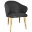 Ariel Arm Chair Oak Steel Legs