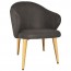 Ariel Arm Chair Oak Steel Legs